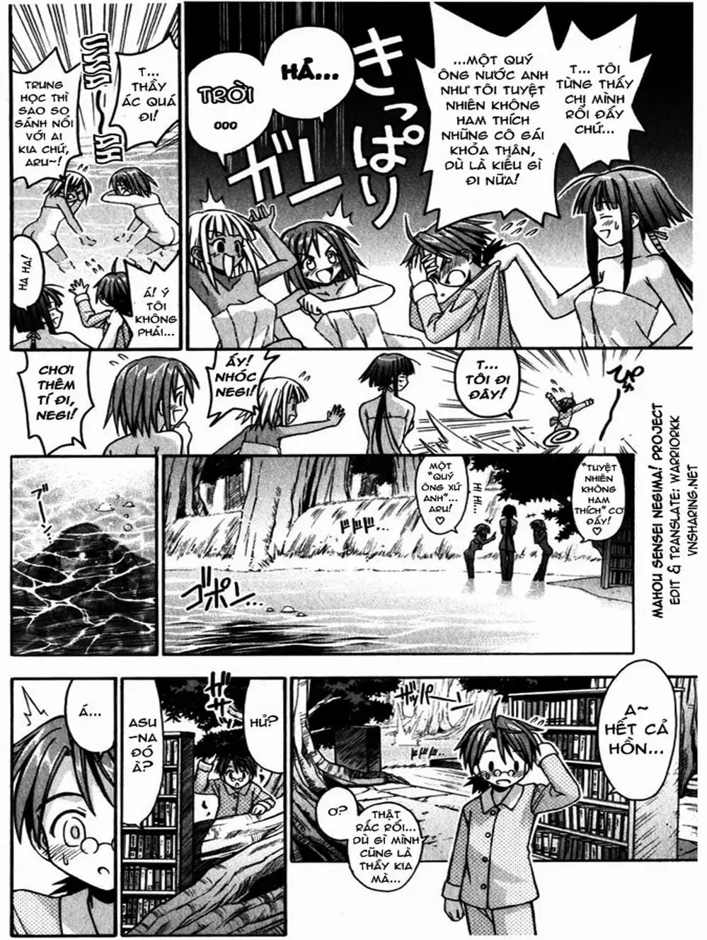 Truyện Tranh Pháp Sư Tí Hon Negima - Mahou Sensei Negima! trang 10