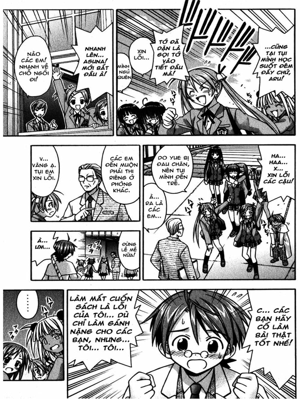 Truyện Tranh Pháp Sư Tí Hon Negima - Mahou Sensei Negima! trang 10