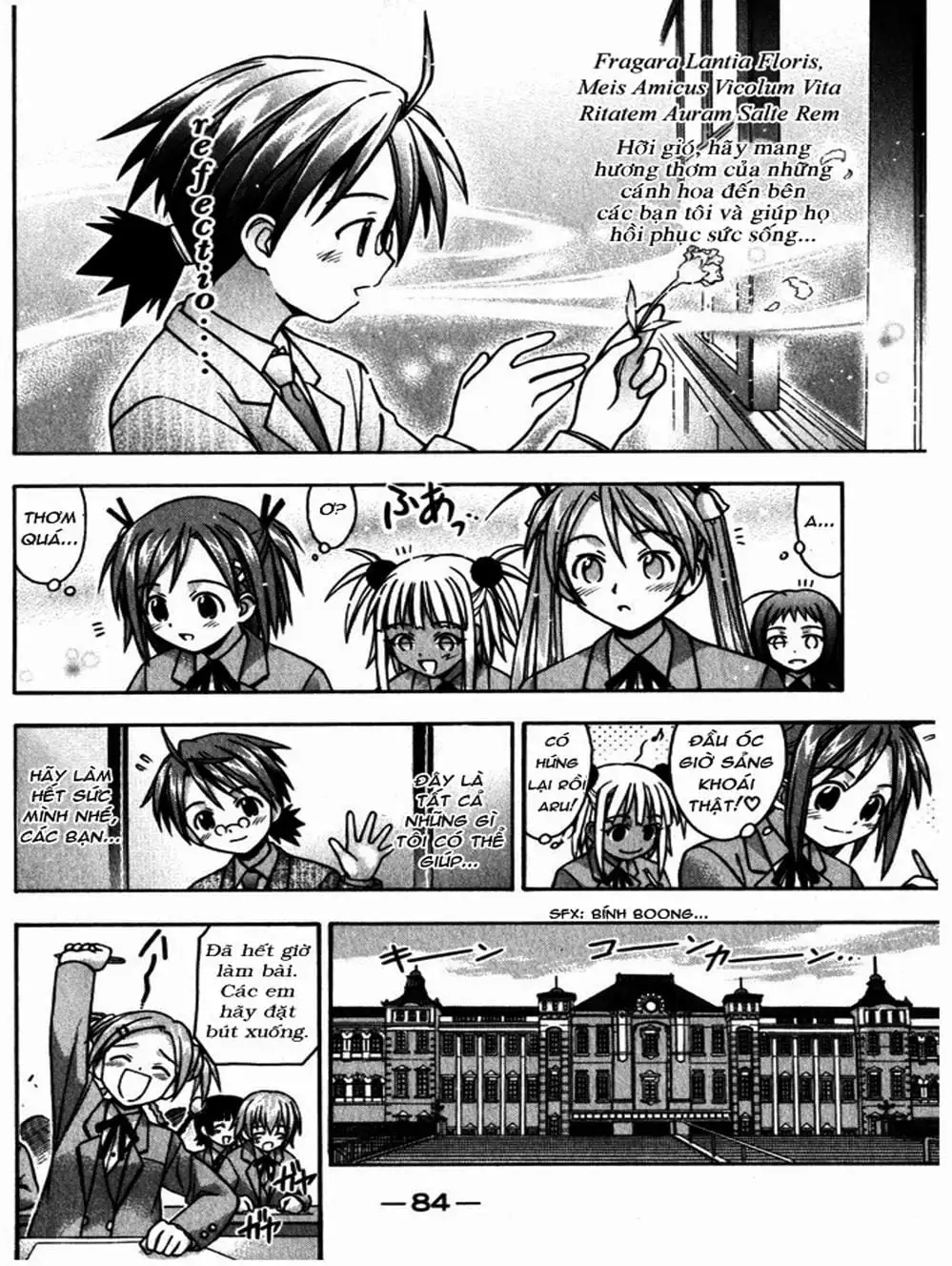 Truyện Tranh Pháp Sư Tí Hon Negima - Mahou Sensei Negima! trang 10