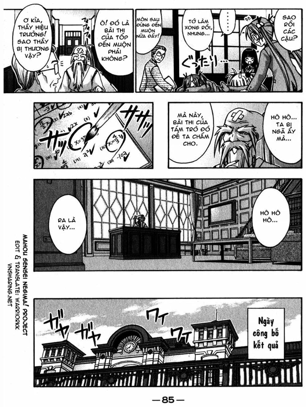 Truyện Tranh Pháp Sư Tí Hon Negima - Mahou Sensei Negima! trang 10