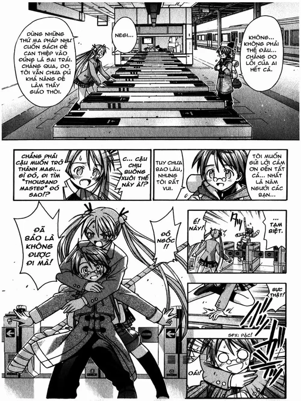 Truyện Tranh Pháp Sư Tí Hon Negima - Mahou Sensei Negima! trang 10