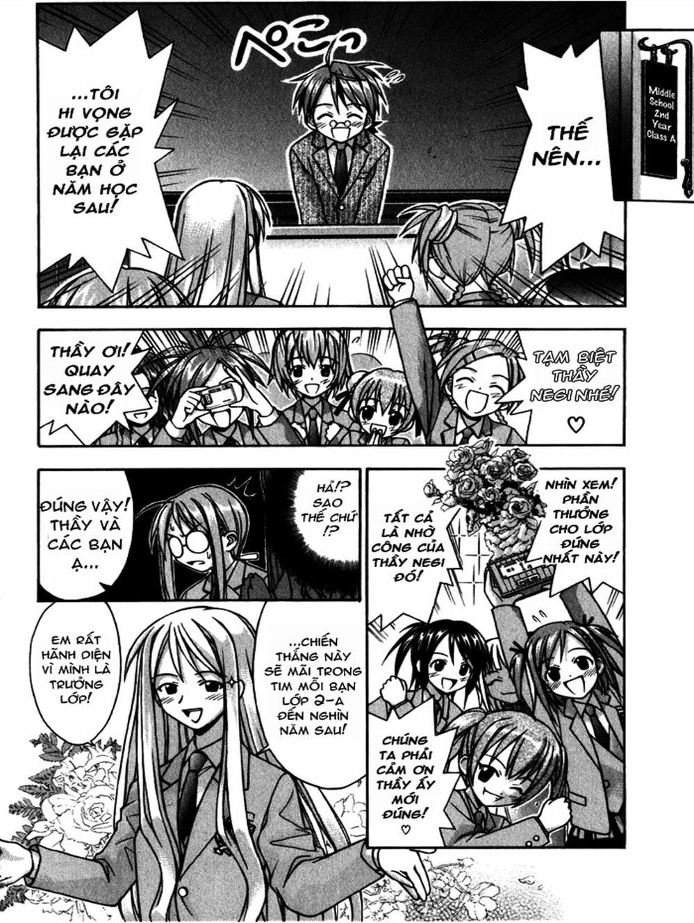 Truyện Tranh Pháp Sư Tí Hon Negima - Mahou Sensei Negima! trang 10