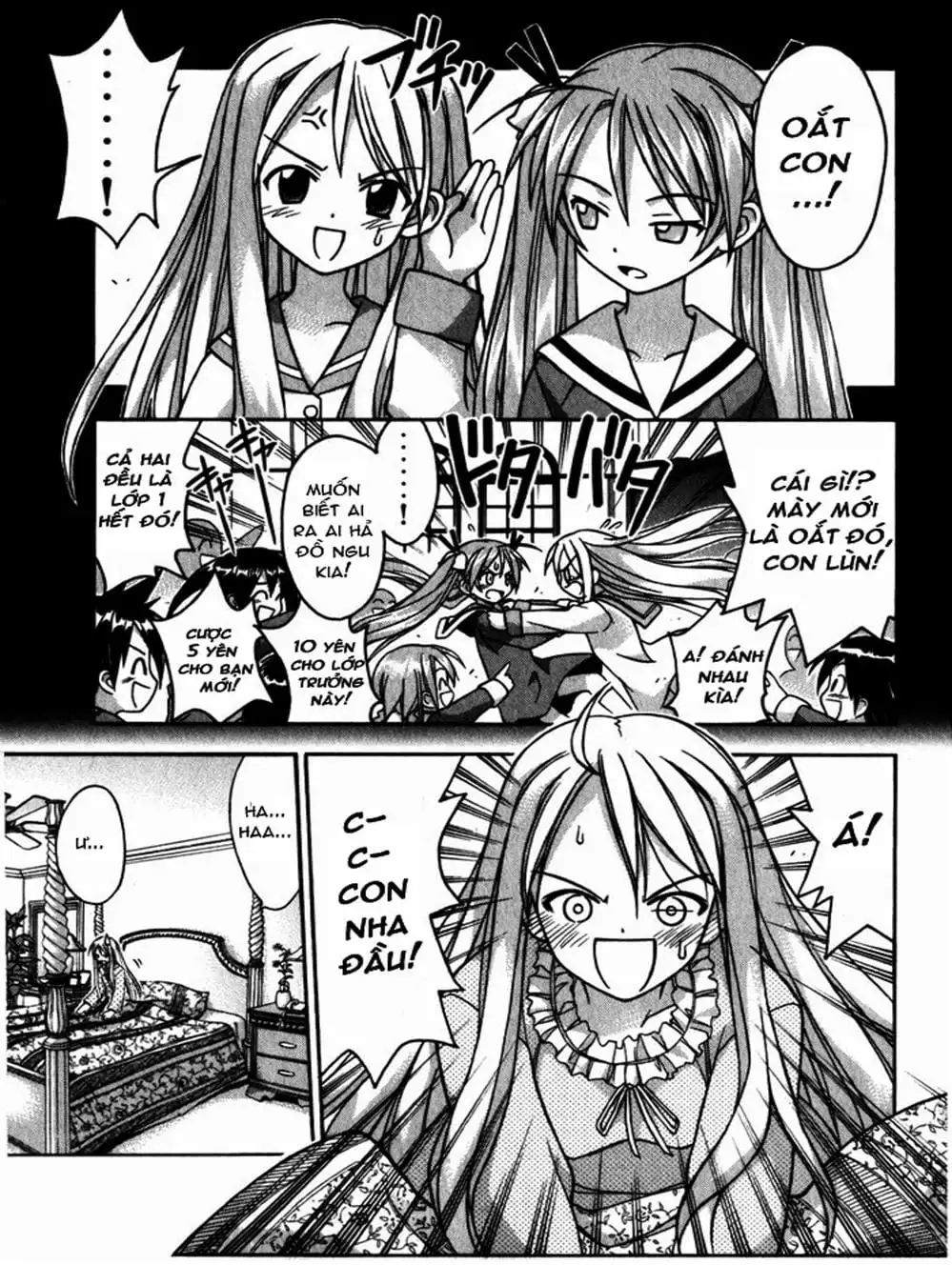 Truyện Tranh Pháp Sư Tí Hon Negima - Mahou Sensei Negima! trang 10