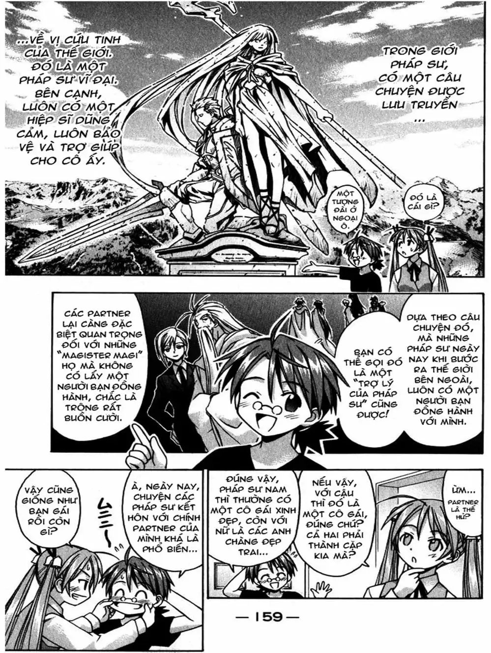 Truyện Tranh Pháp Sư Tí Hon Negima - Mahou Sensei Negima! trang 10