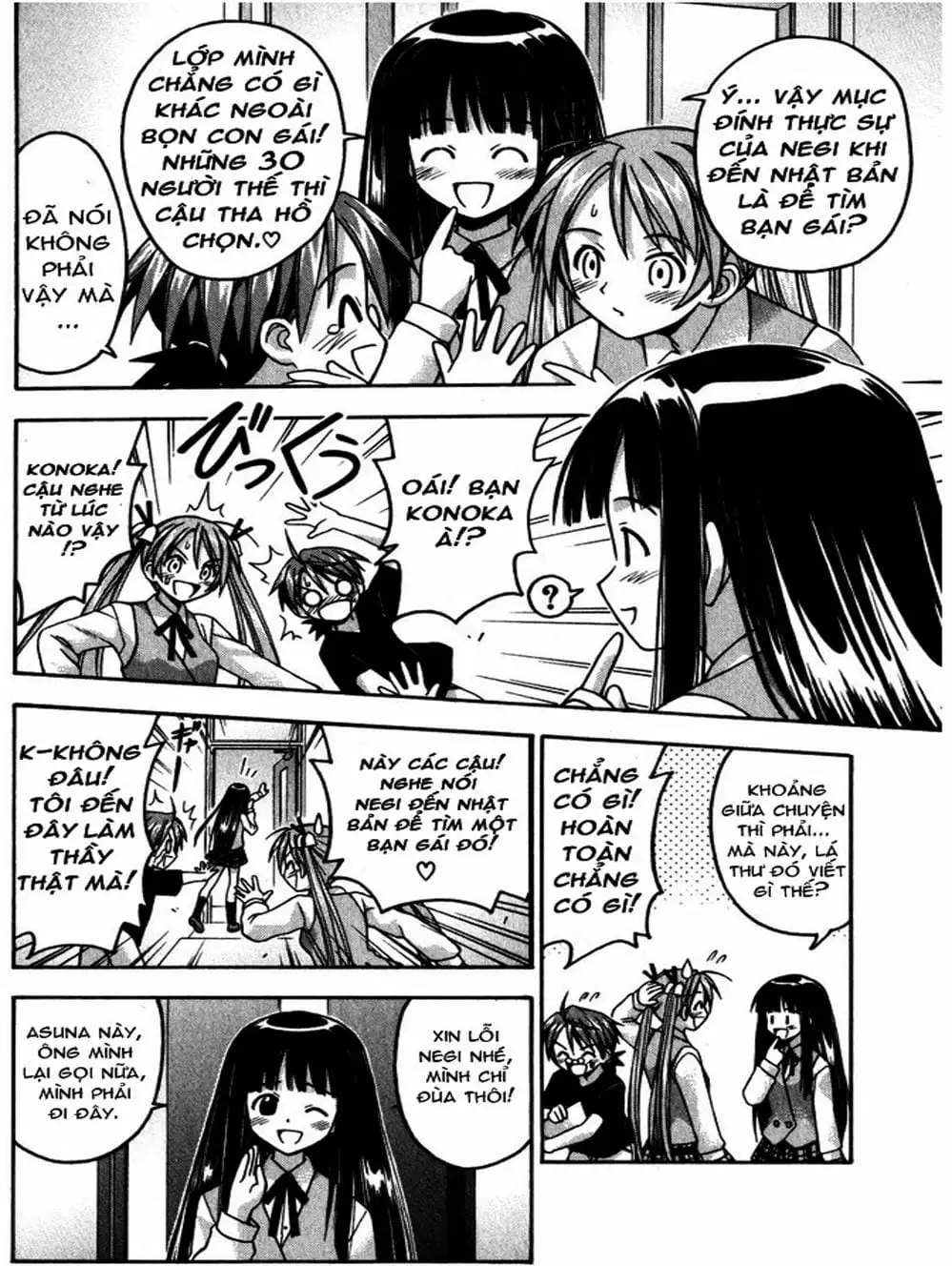 Truyện Tranh Pháp Sư Tí Hon Negima - Mahou Sensei Negima! trang 10