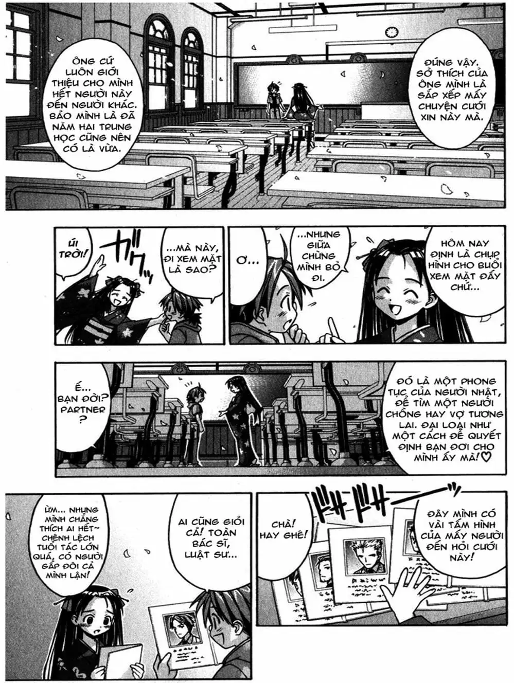 Truyện Tranh Pháp Sư Tí Hon Negima - Mahou Sensei Negima! trang 10