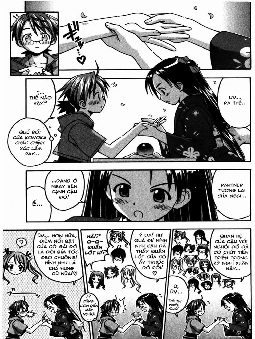 Truyện Tranh Pháp Sư Tí Hon Negima - Mahou Sensei Negima! trang 10