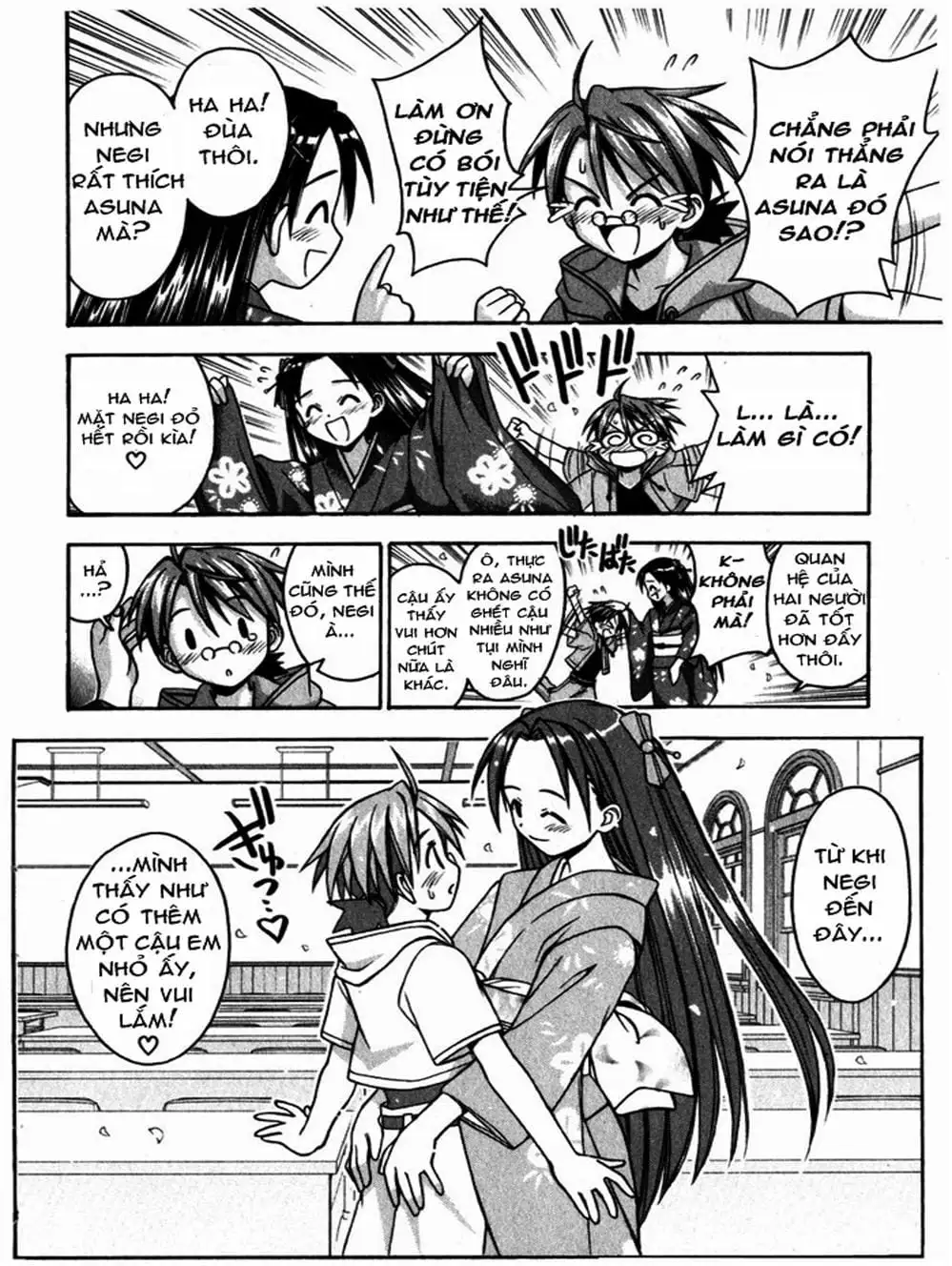 Truyện Tranh Pháp Sư Tí Hon Negima - Mahou Sensei Negima! trang 10