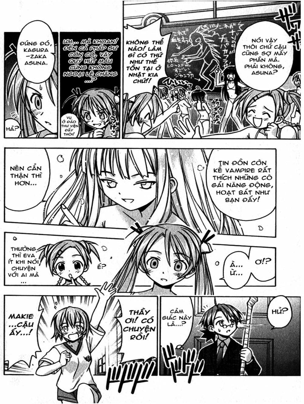 Truyện Tranh Pháp Sư Tí Hon Negima - Mahou Sensei Negima! trang 10
