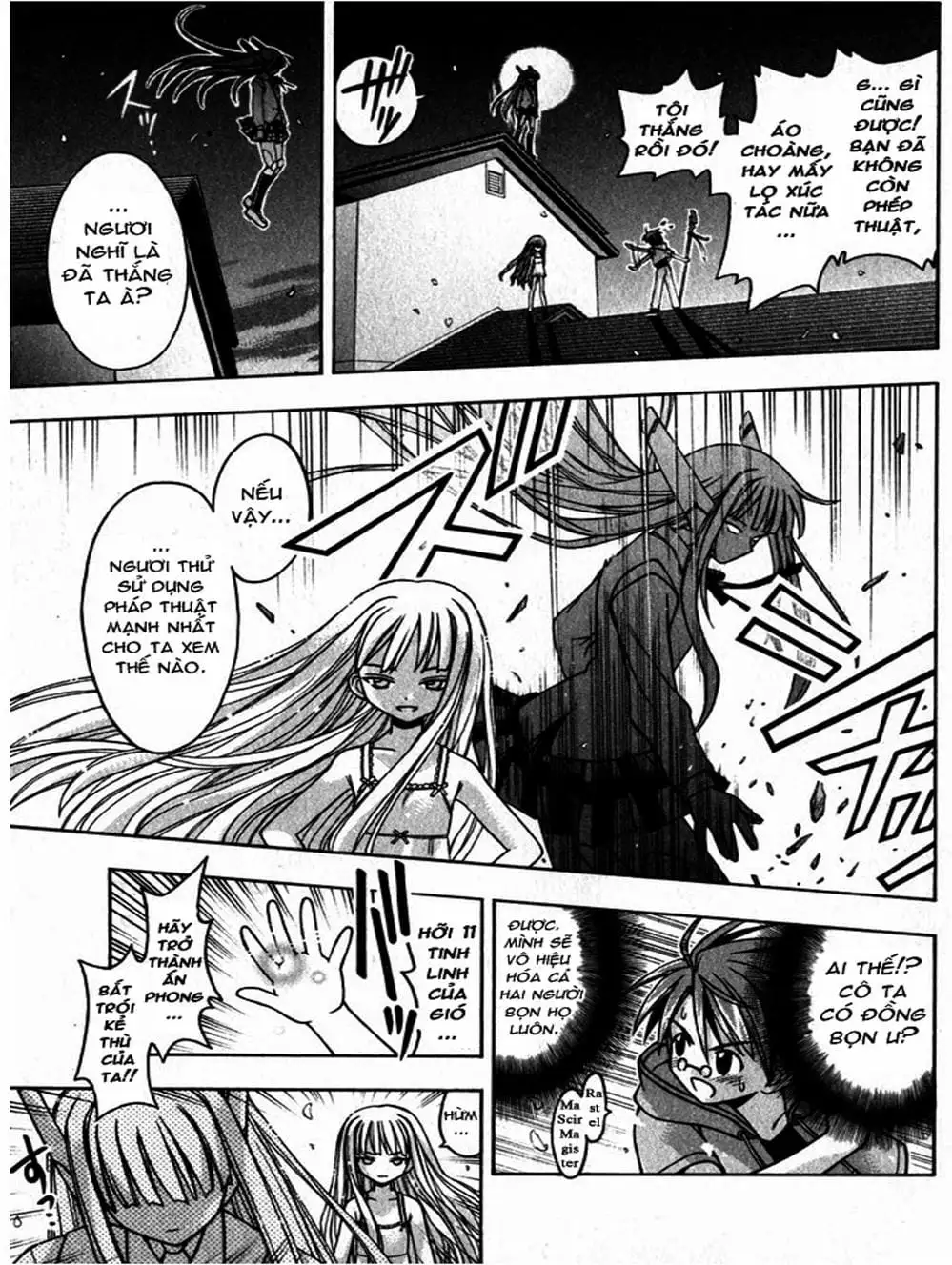 Truyện Tranh Pháp Sư Tí Hon Negima - Mahou Sensei Negima! trang 10