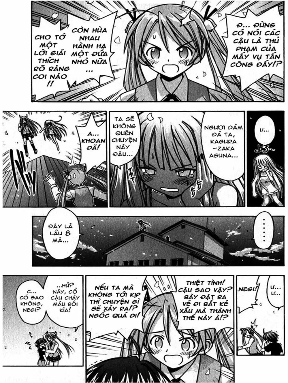 Truyện Tranh Pháp Sư Tí Hon Negima - Mahou Sensei Negima! trang 10