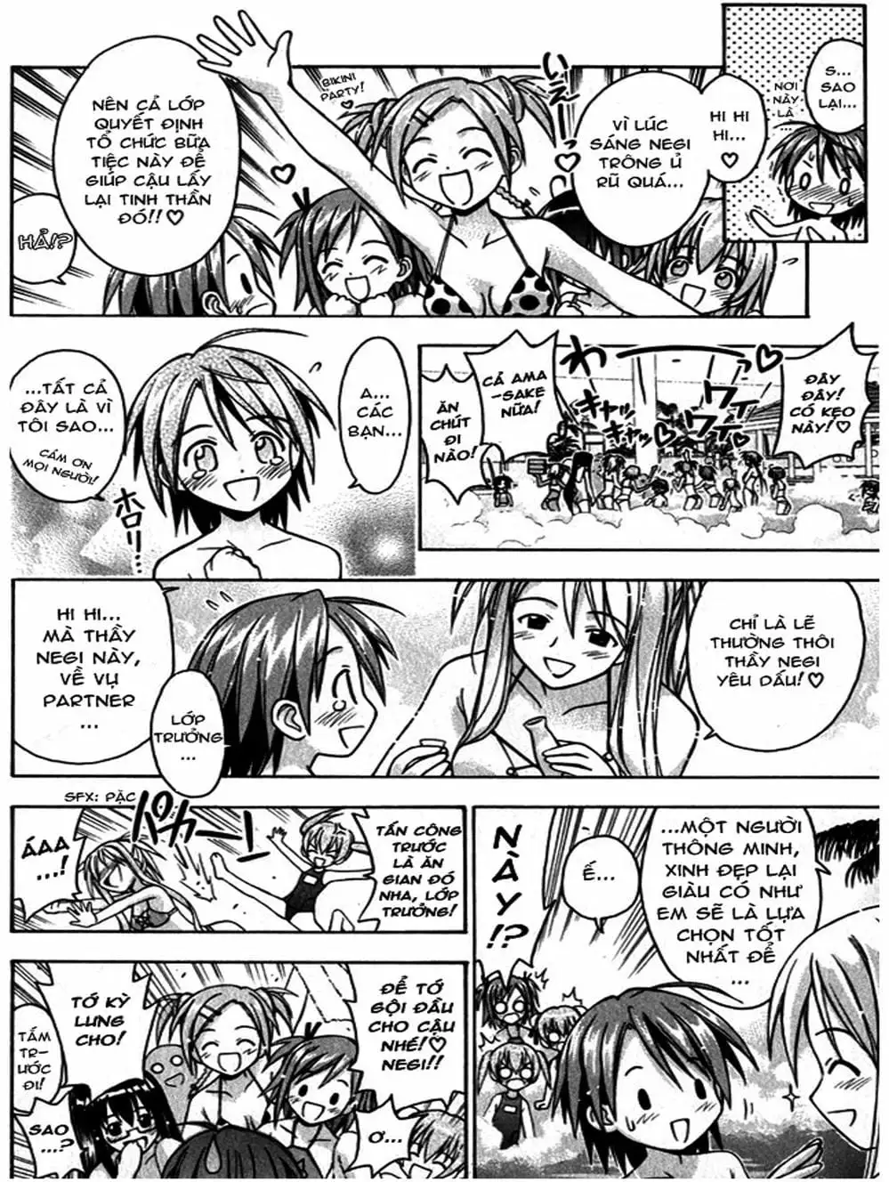 Truyện Tranh Pháp Sư Tí Hon Negima - Mahou Sensei Negima! trang 10