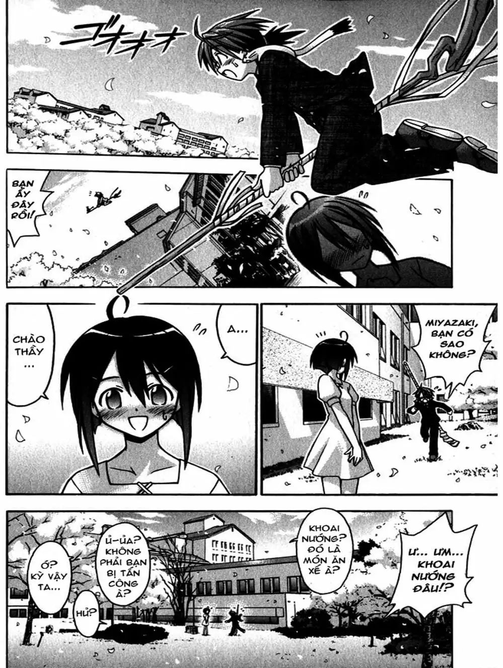 Truyện Tranh Pháp Sư Tí Hon Negima - Mahou Sensei Negima! trang 10