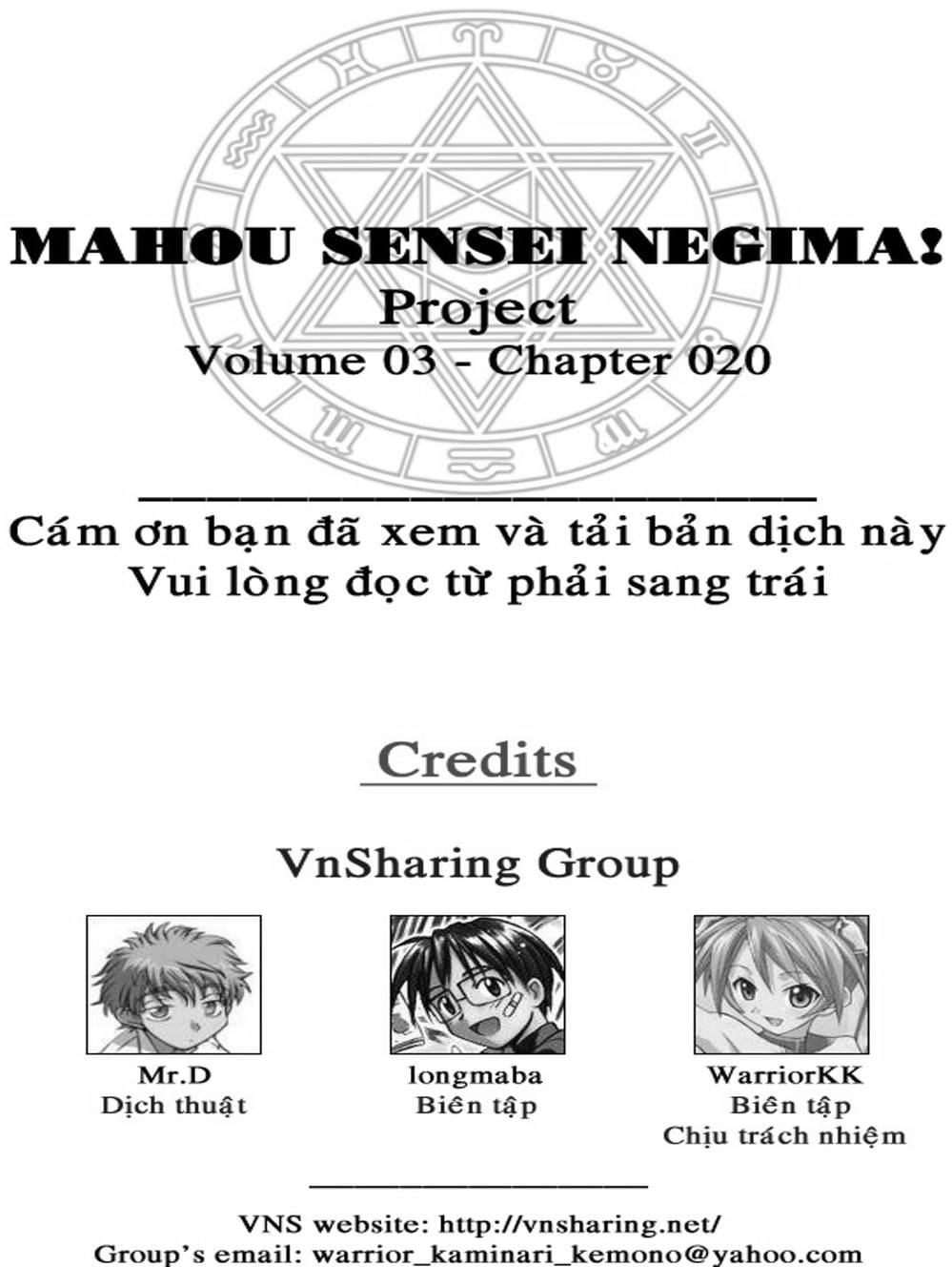 Truyện Tranh Pháp Sư Tí Hon Negima - Mahou Sensei Negima! trang 10