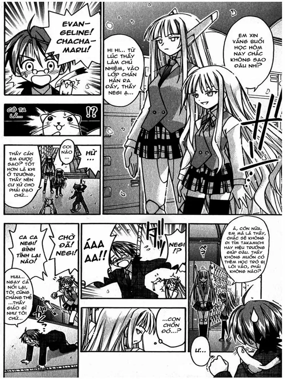 Truyện Tranh Pháp Sư Tí Hon Negima - Mahou Sensei Negima! trang 10