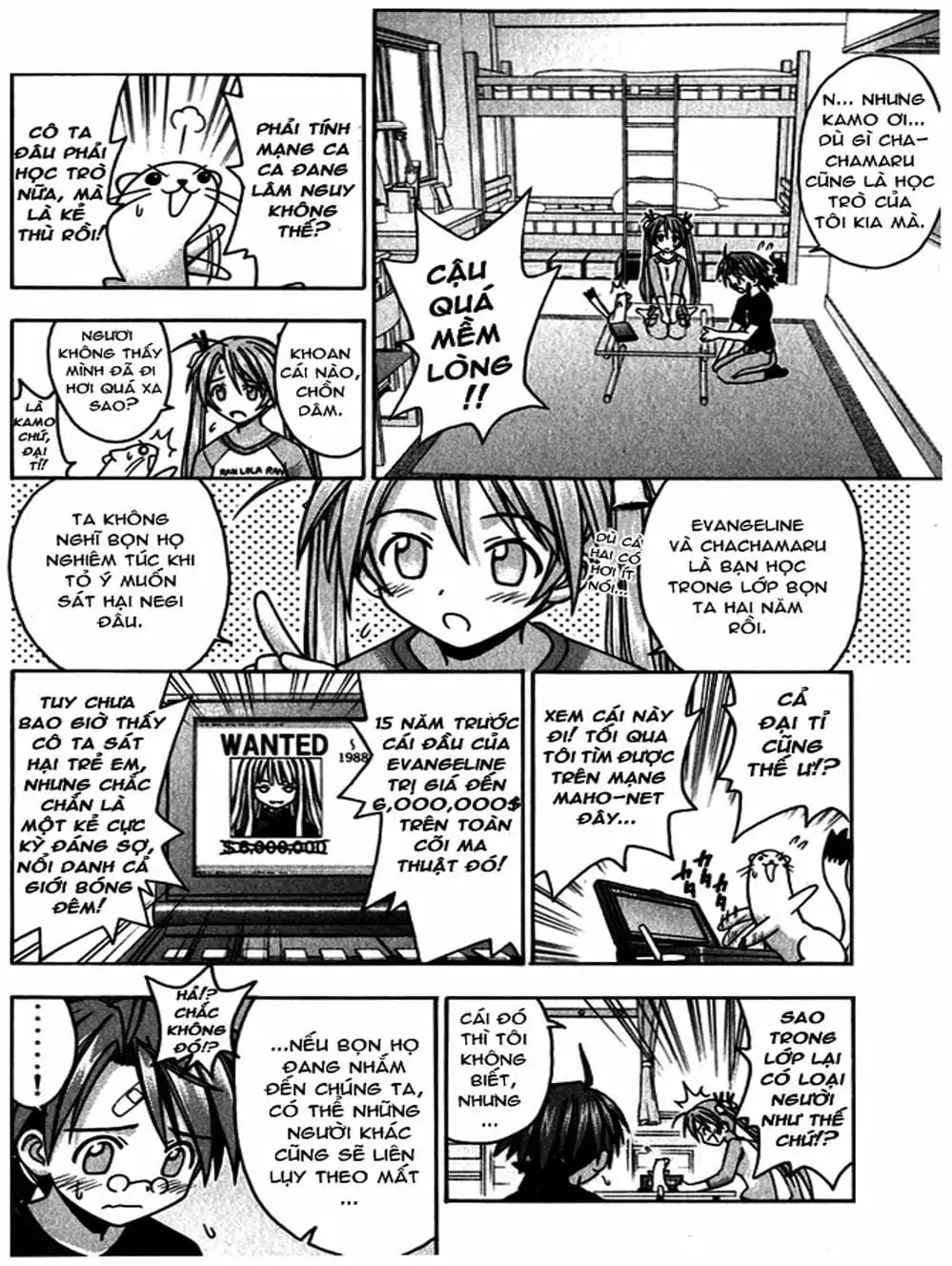 Truyện Tranh Pháp Sư Tí Hon Negima - Mahou Sensei Negima! trang 10