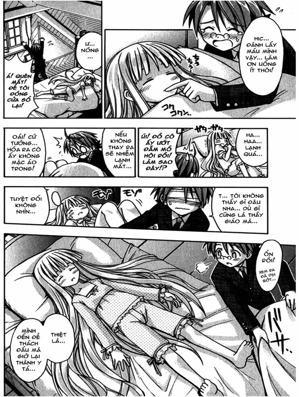 Truyện Tranh Pháp Sư Tí Hon Negima - Mahou Sensei Negima! trang 10