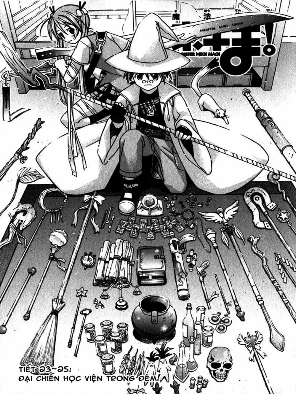 Truyện Tranh Pháp Sư Tí Hon Negima - Mahou Sensei Negima! trang 10