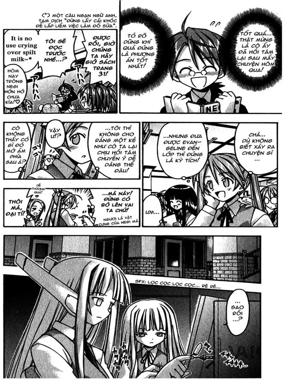 Truyện Tranh Pháp Sư Tí Hon Negima - Mahou Sensei Negima! trang 10