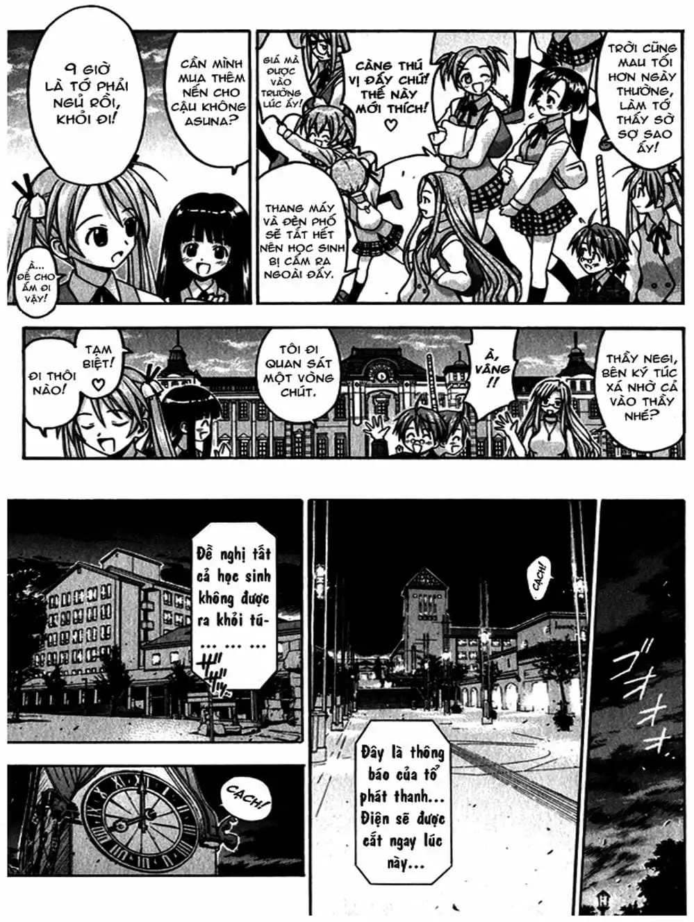 Truyện Tranh Pháp Sư Tí Hon Negima - Mahou Sensei Negima! trang 10