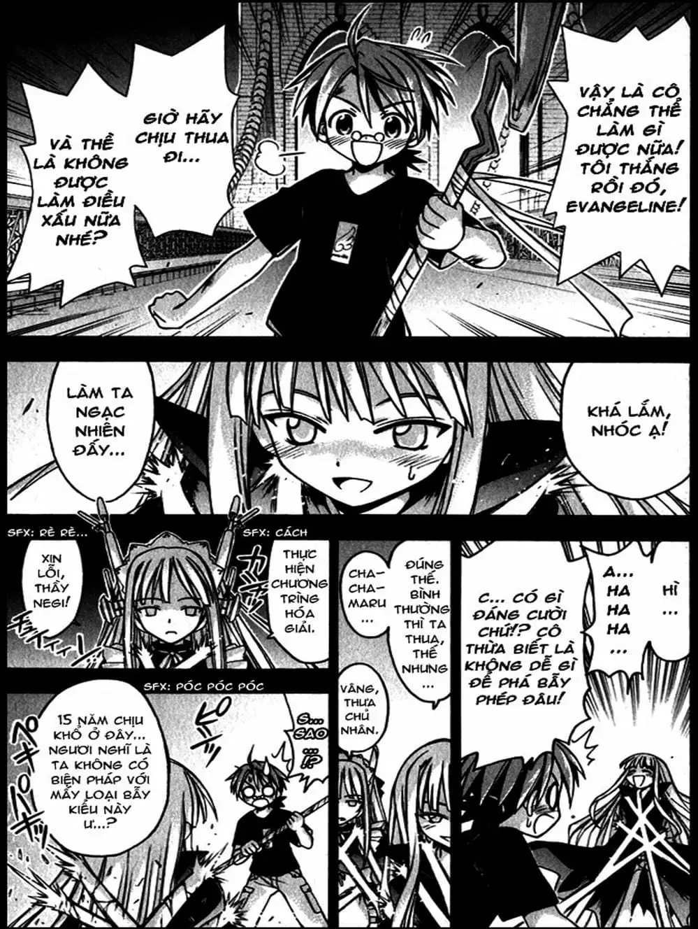 Truyện Tranh Pháp Sư Tí Hon Negima - Mahou Sensei Negima! trang 10