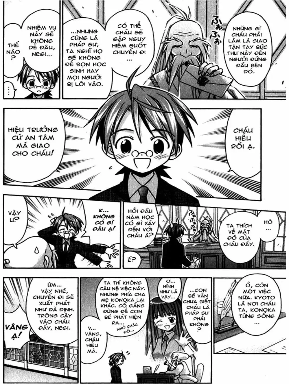 Truyện Tranh Pháp Sư Tí Hon Negima - Mahou Sensei Negima! trang 10