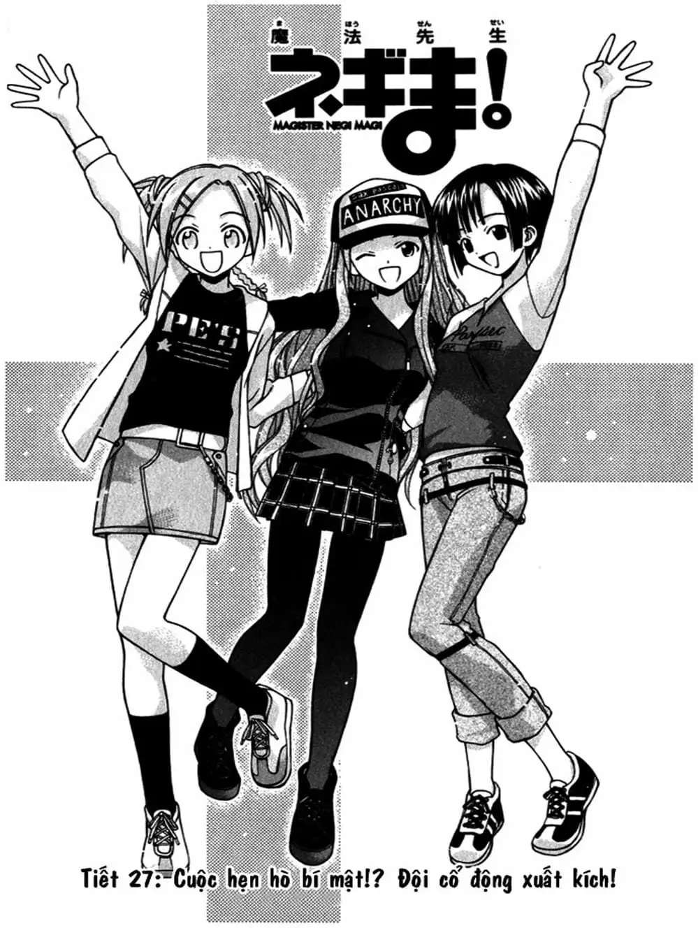 Truyện Tranh Pháp Sư Tí Hon Negima - Mahou Sensei Negima! trang 10