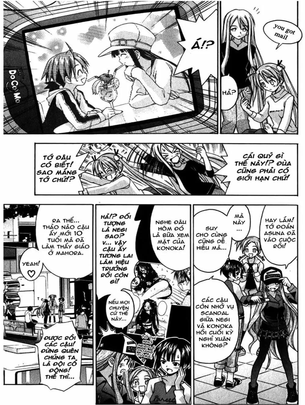 Truyện Tranh Pháp Sư Tí Hon Negima - Mahou Sensei Negima! trang 10