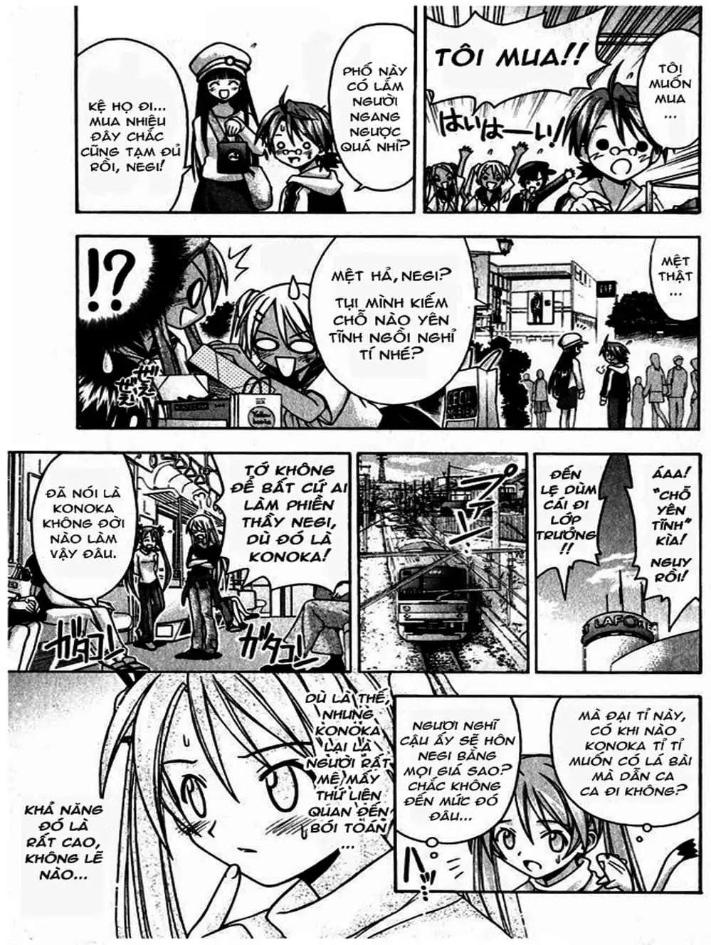 Truyện Tranh Pháp Sư Tí Hon Negima - Mahou Sensei Negima! trang 10