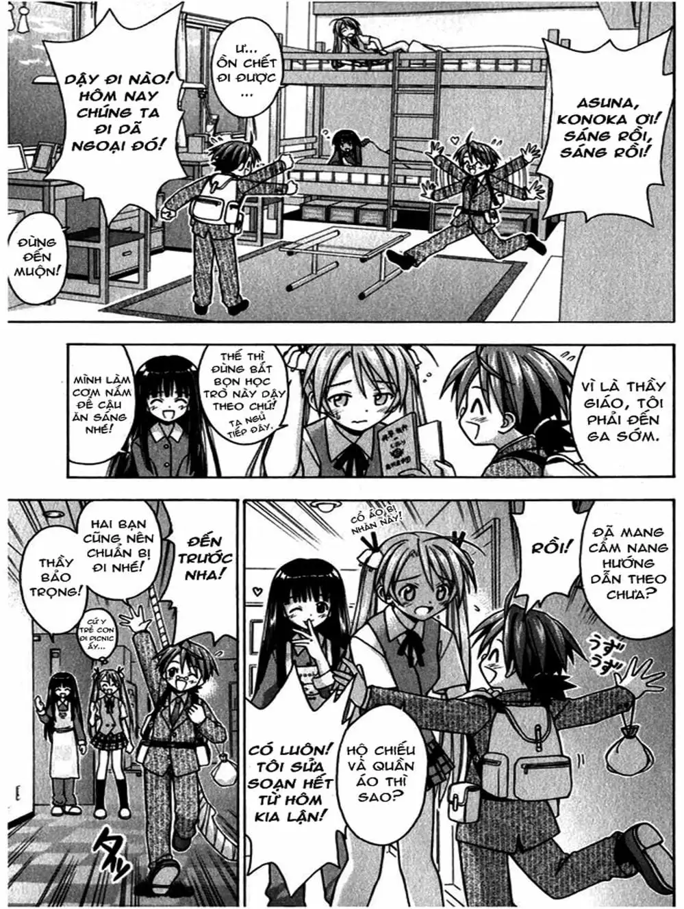 Truyện Tranh Pháp Sư Tí Hon Negima - Mahou Sensei Negima! trang 10