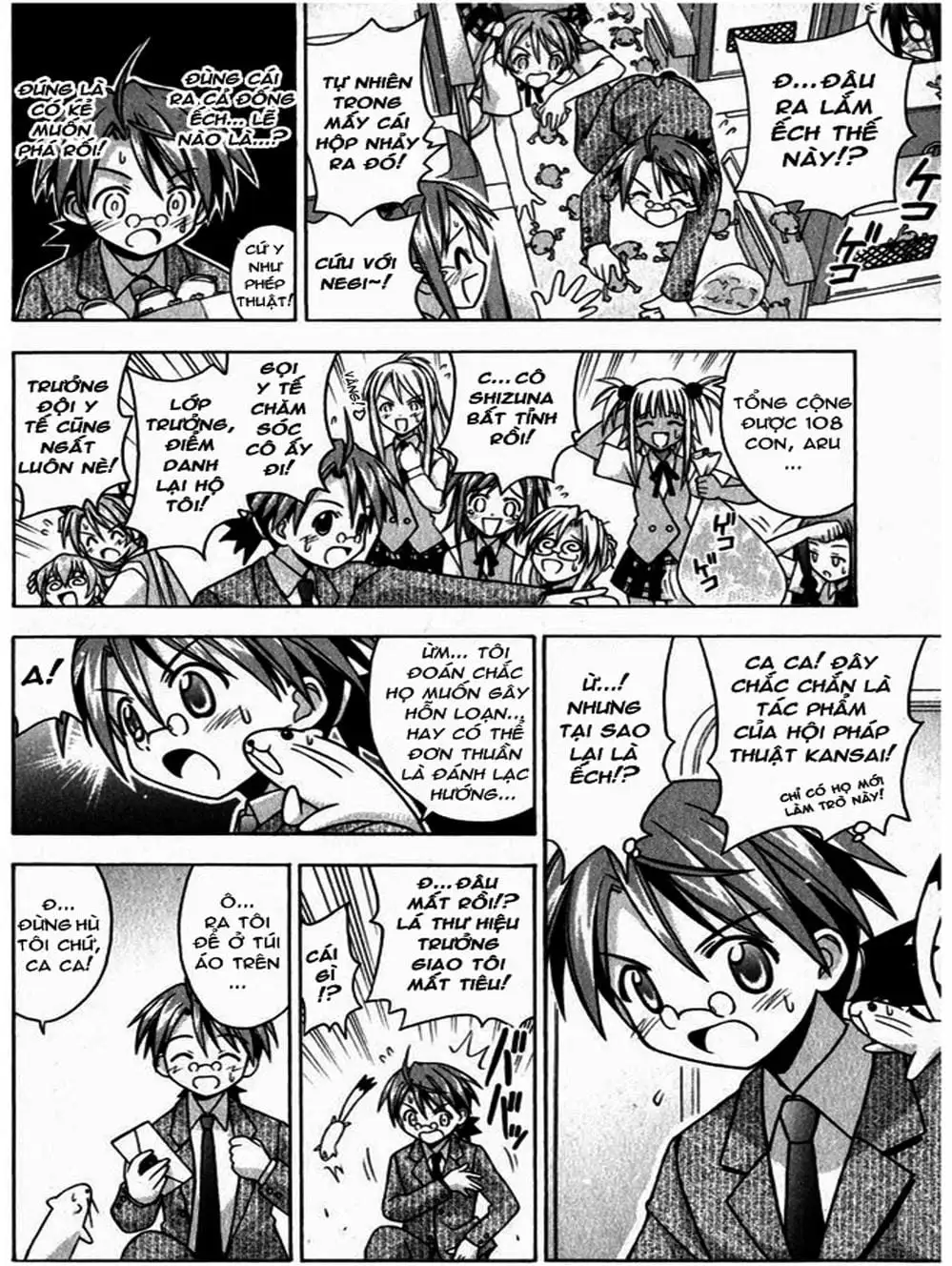 Truyện Tranh Pháp Sư Tí Hon Negima - Mahou Sensei Negima! trang 10