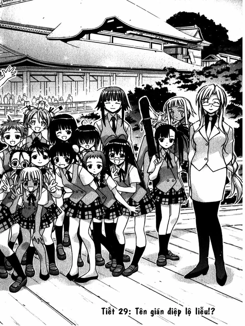 Truyện Tranh Pháp Sư Tí Hon Negima - Mahou Sensei Negima! trang 10