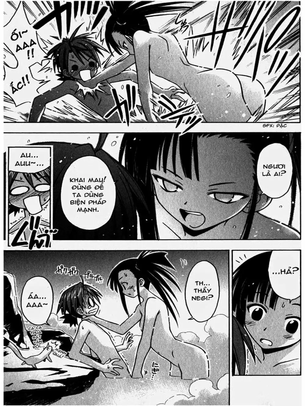Truyện Tranh Pháp Sư Tí Hon Negima - Mahou Sensei Negima! trang 10