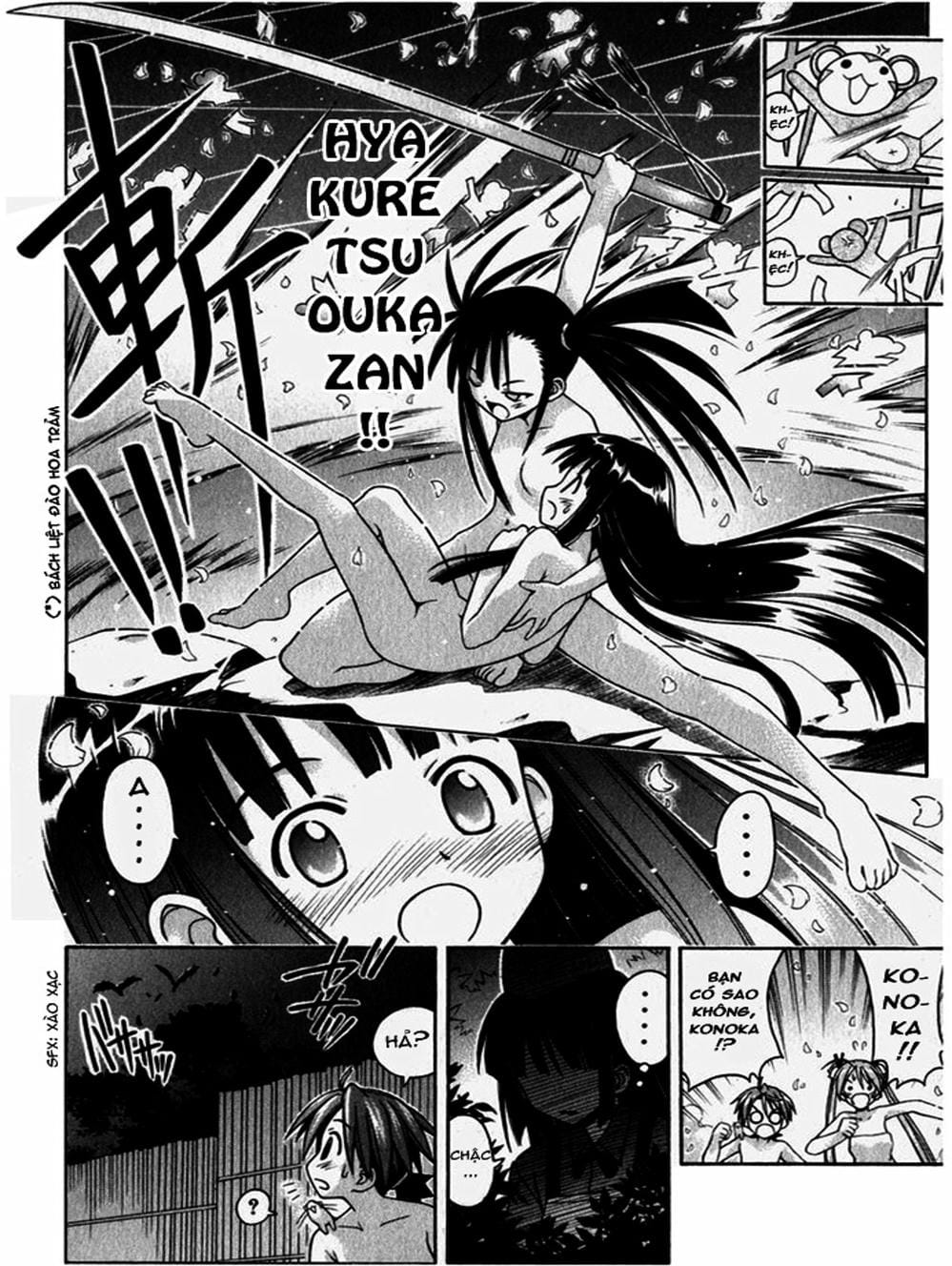 Truyện Tranh Pháp Sư Tí Hon Negima - Mahou Sensei Negima! trang 10