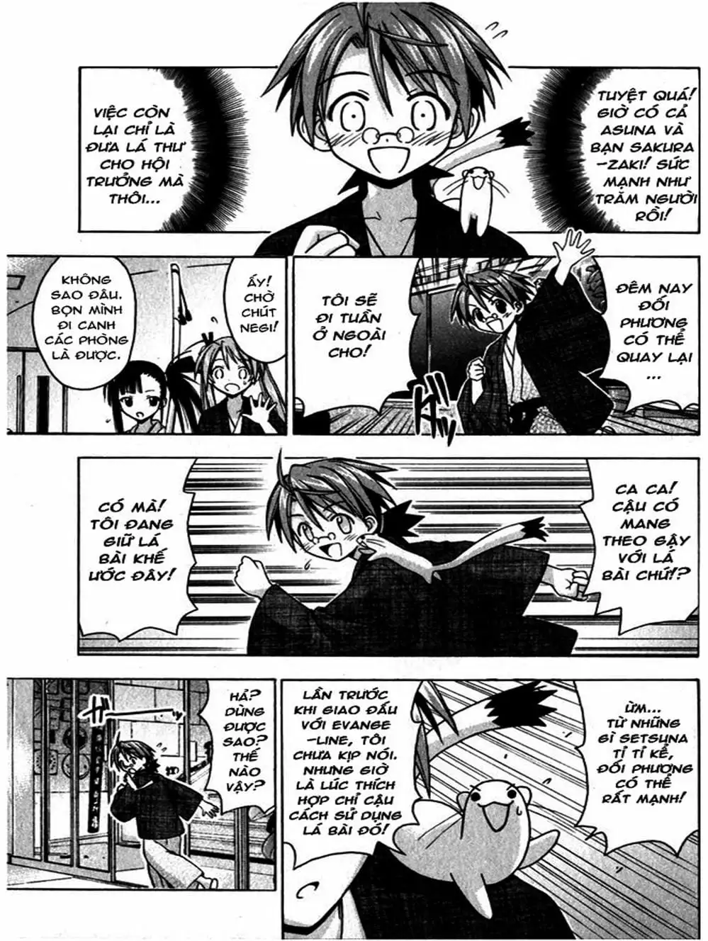 Truyện Tranh Pháp Sư Tí Hon Negima - Mahou Sensei Negima! trang 10