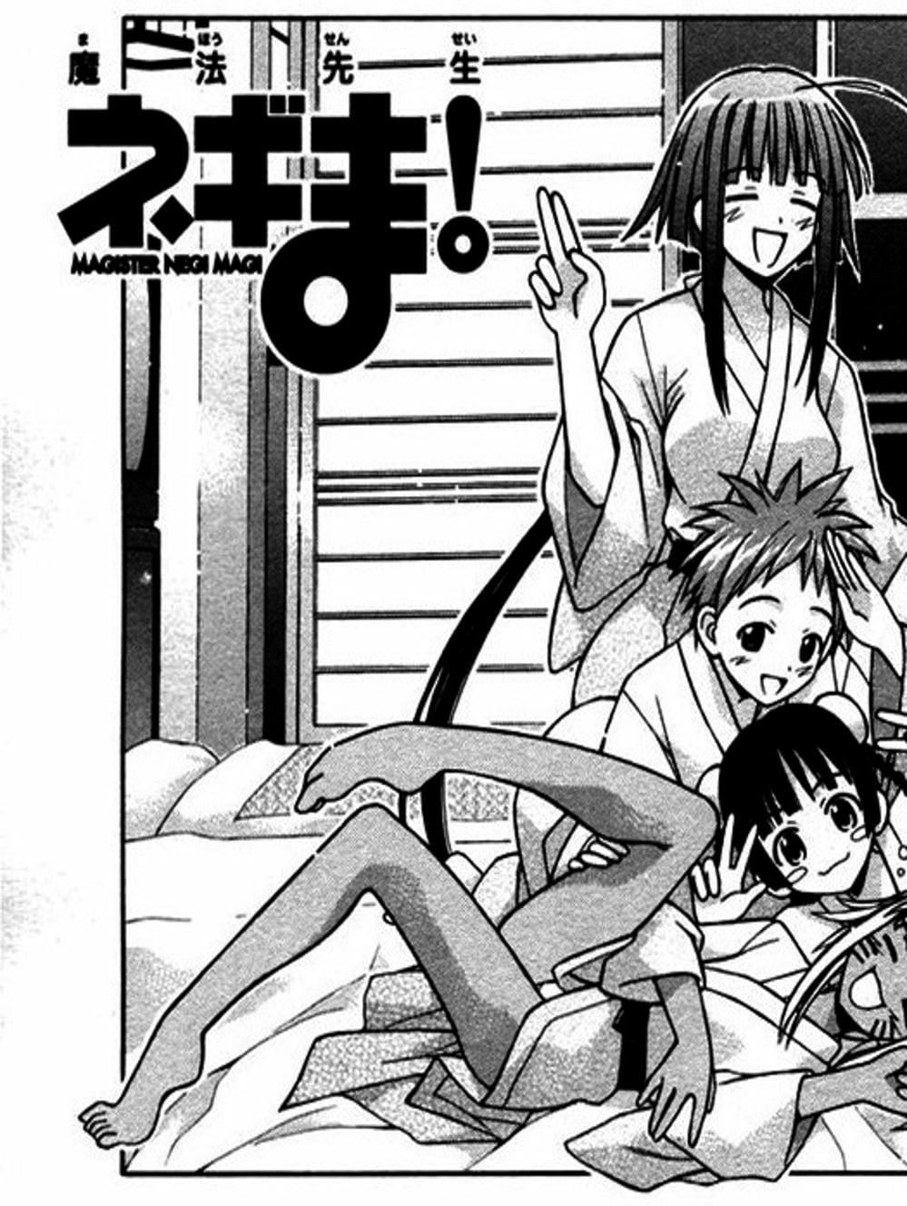 Truyện Tranh Pháp Sư Tí Hon Negima - Mahou Sensei Negima! trang 10