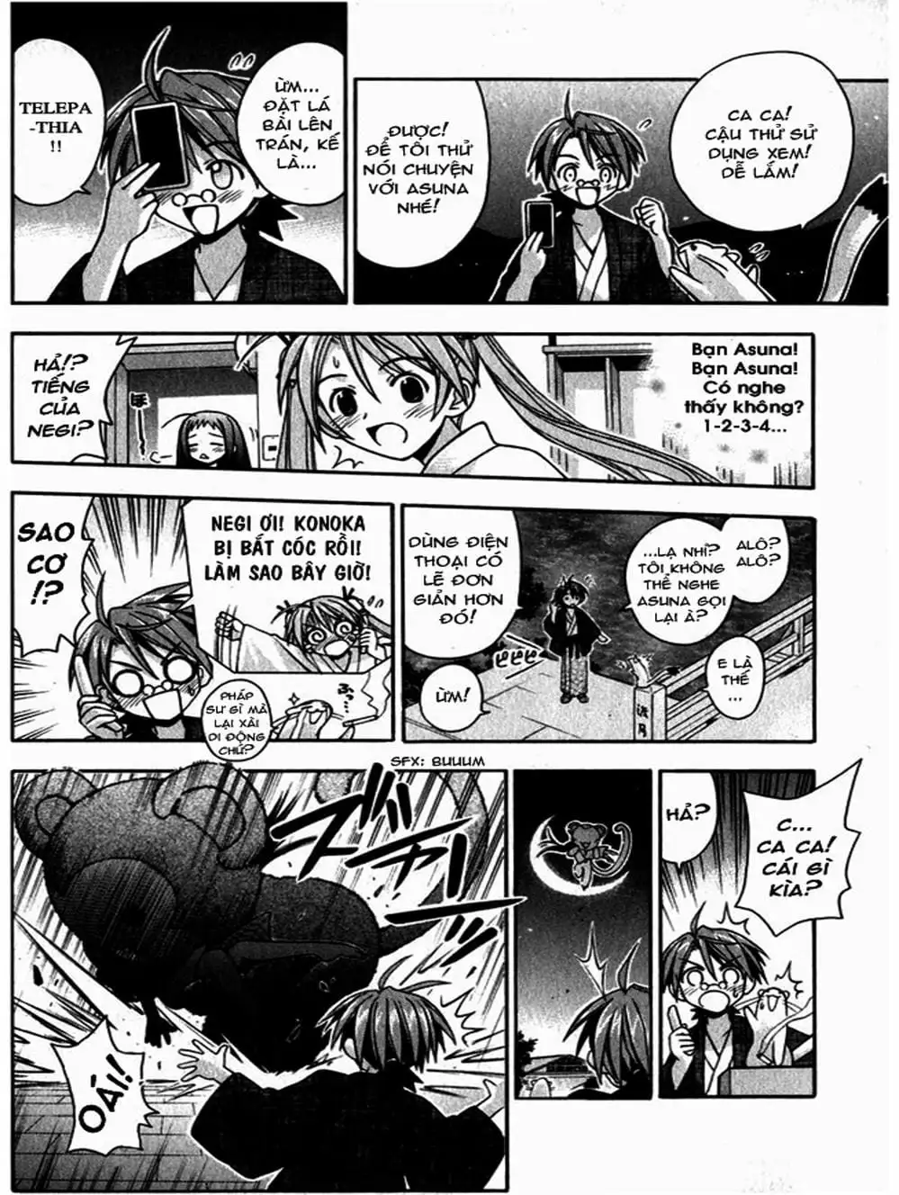 Truyện Tranh Pháp Sư Tí Hon Negima - Mahou Sensei Negima! trang 10