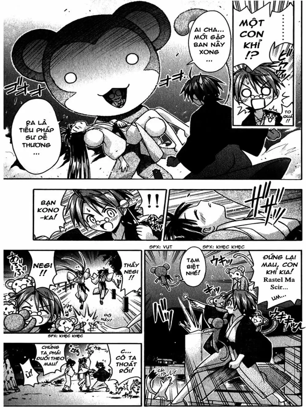 Truyện Tranh Pháp Sư Tí Hon Negima - Mahou Sensei Negima! trang 10