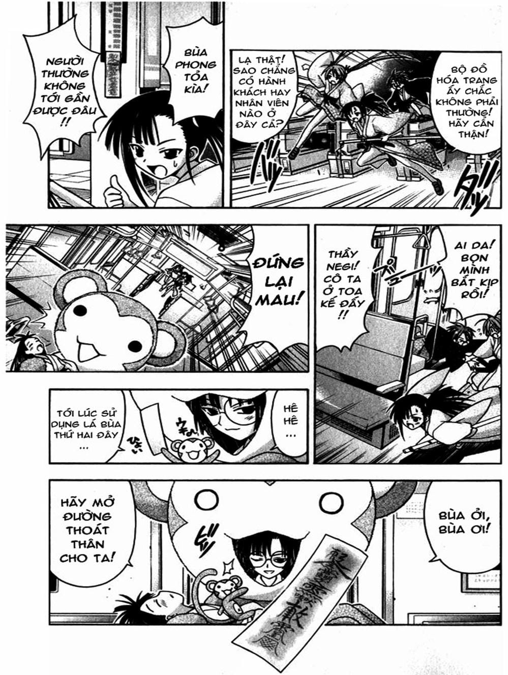 Truyện Tranh Pháp Sư Tí Hon Negima - Mahou Sensei Negima! trang 10