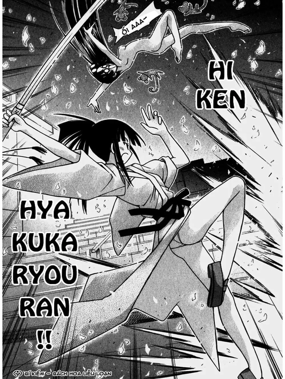 Truyện Tranh Pháp Sư Tí Hon Negima - Mahou Sensei Negima! trang 10