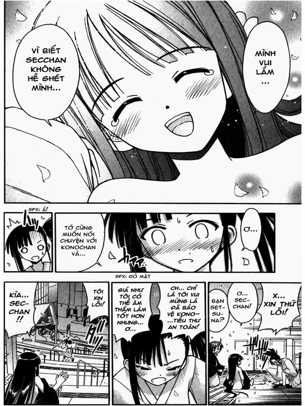 Truyện Tranh Pháp Sư Tí Hon Negima - Mahou Sensei Negima! trang 10