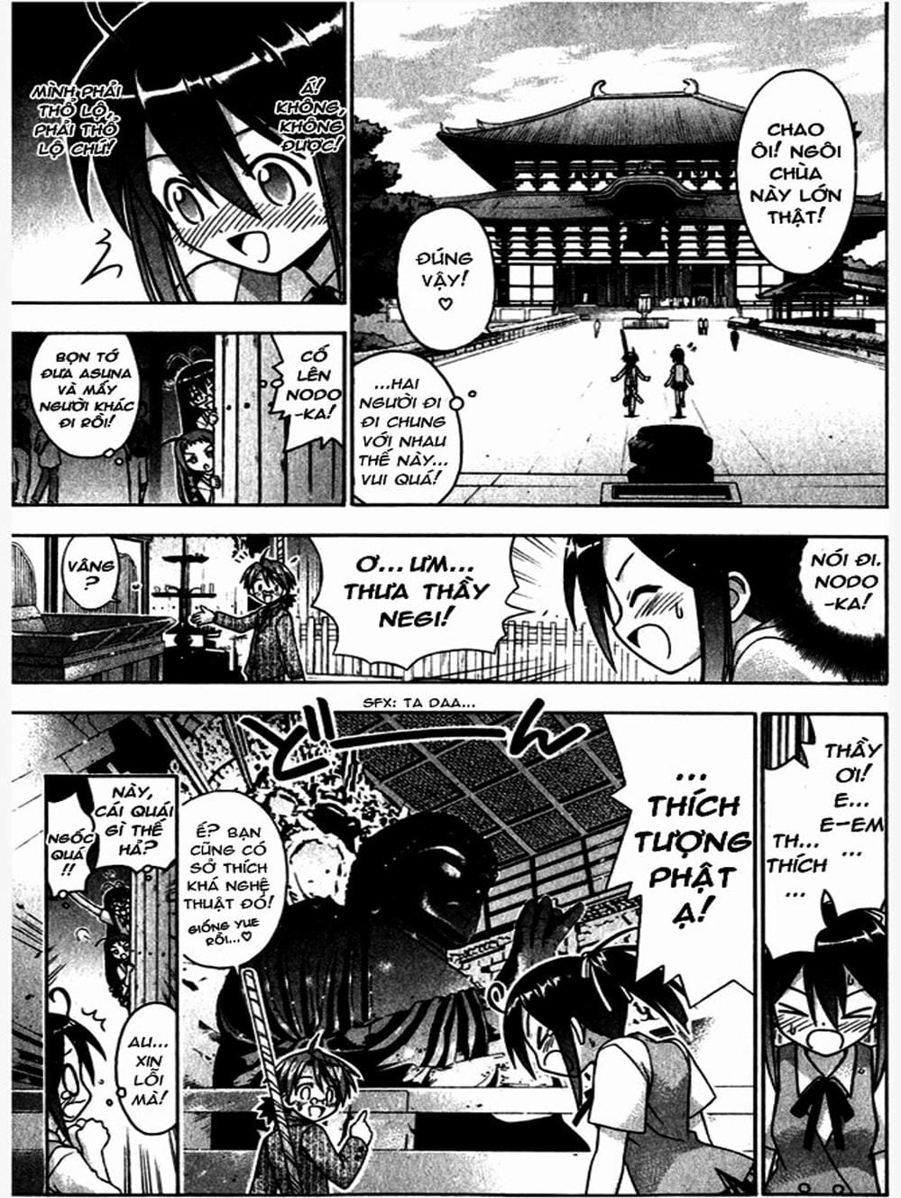 Truyện Tranh Pháp Sư Tí Hon Negima - Mahou Sensei Negima! trang 10