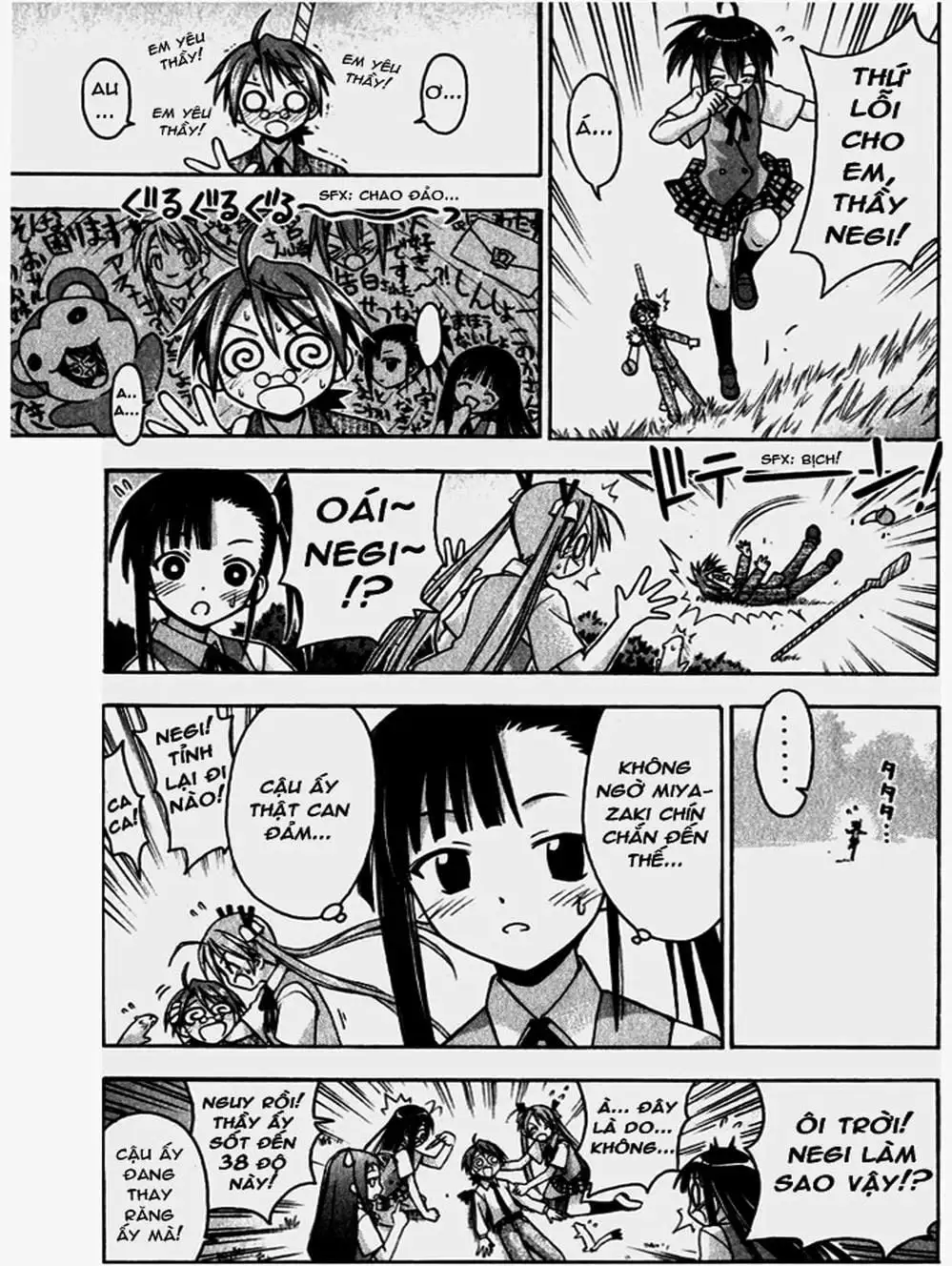 Truyện Tranh Pháp Sư Tí Hon Negima - Mahou Sensei Negima! trang 10