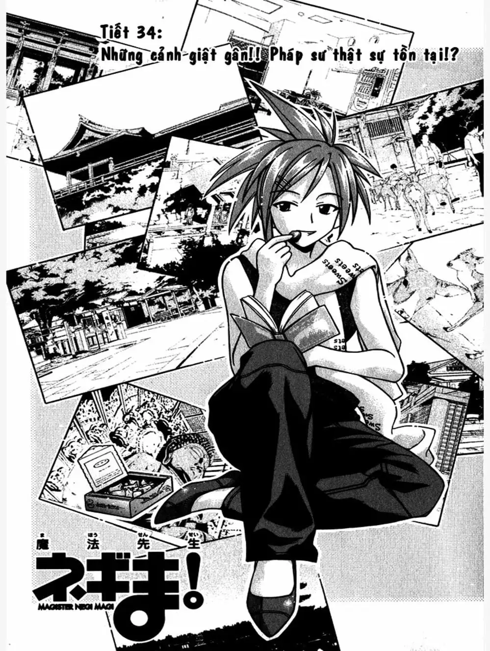 Truyện Tranh Pháp Sư Tí Hon Negima - Mahou Sensei Negima! trang 10