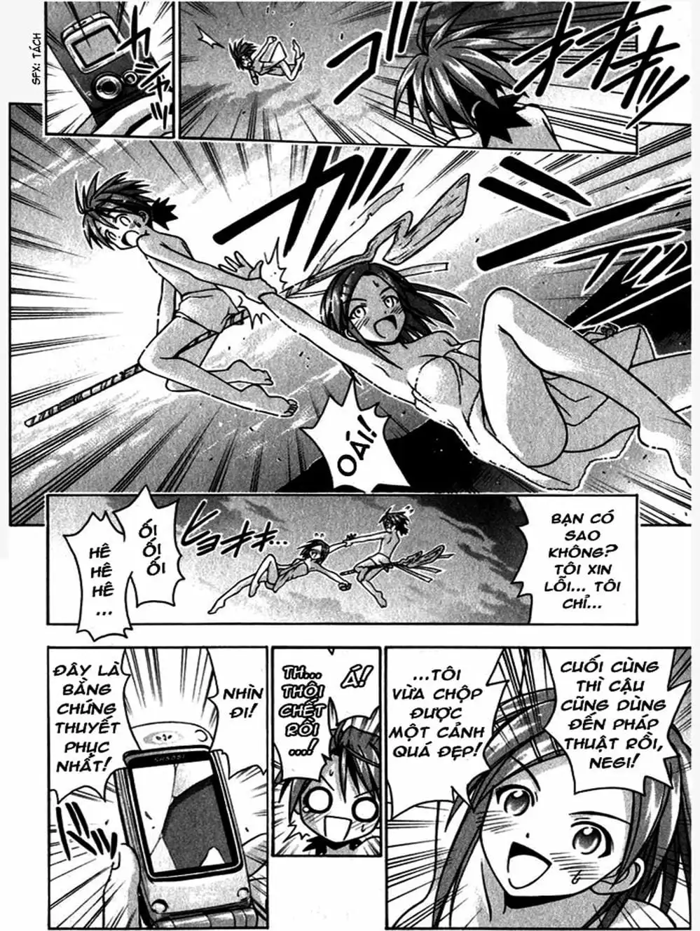 Truyện Tranh Pháp Sư Tí Hon Negima - Mahou Sensei Negima! trang 10