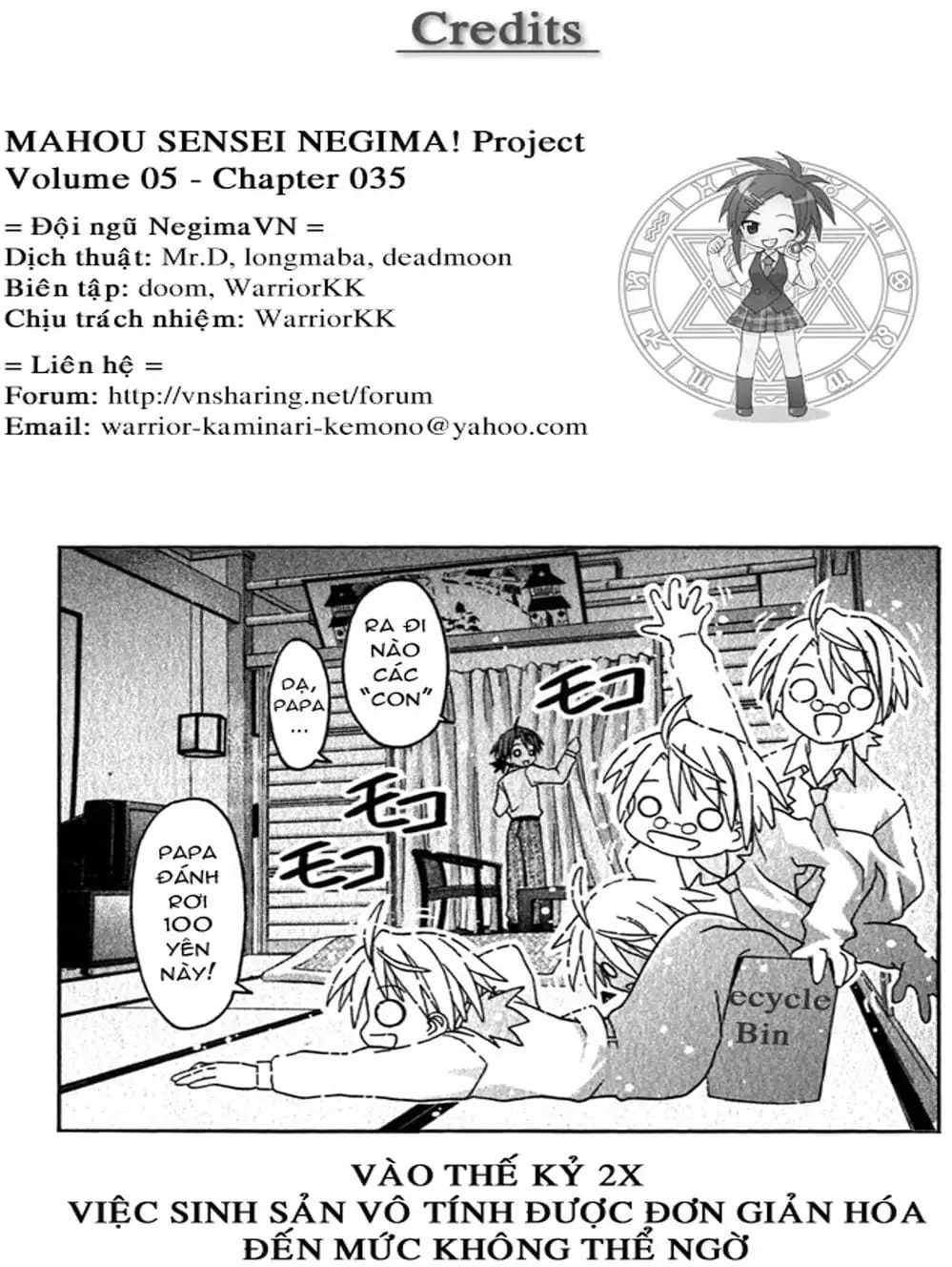 Truyện Tranh Pháp Sư Tí Hon Negima - Mahou Sensei Negima! trang 10