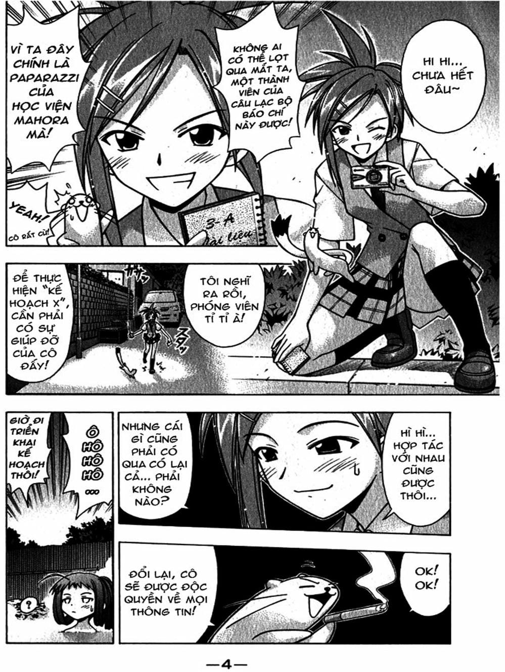 Truyện Tranh Pháp Sư Tí Hon Negima - Mahou Sensei Negima! trang 10