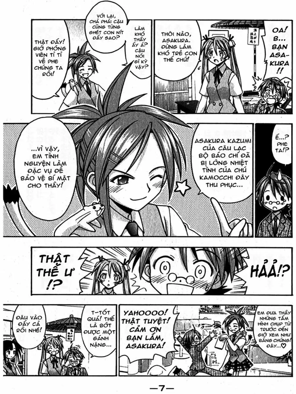 Truyện Tranh Pháp Sư Tí Hon Negima - Mahou Sensei Negima! trang 10