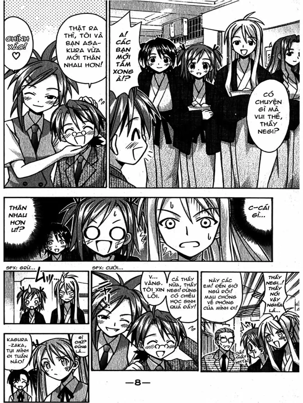 Truyện Tranh Pháp Sư Tí Hon Negima - Mahou Sensei Negima! trang 10