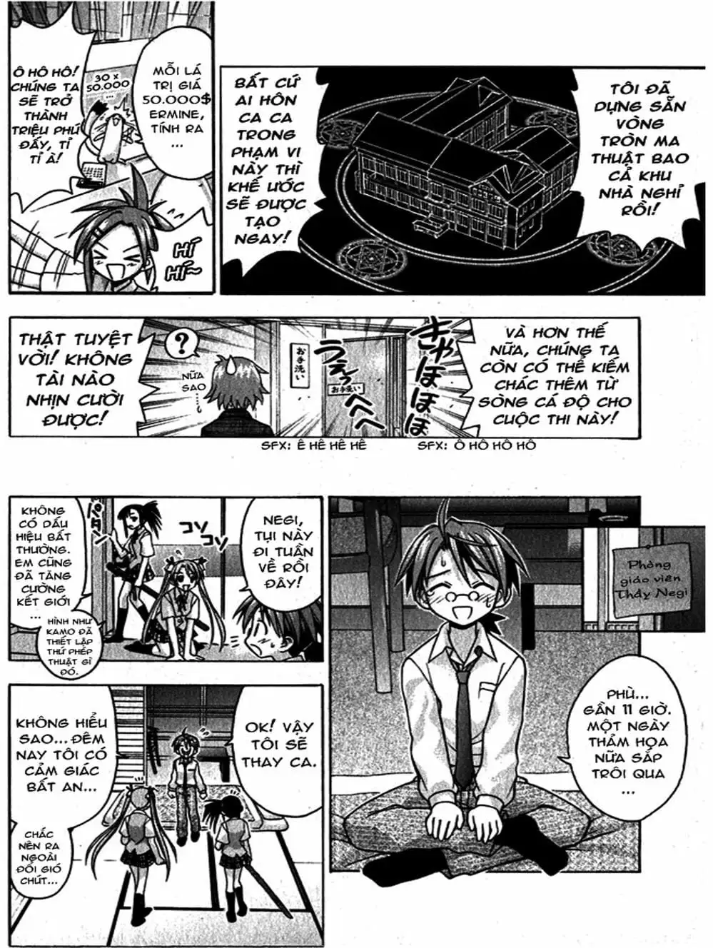 Truyện Tranh Pháp Sư Tí Hon Negima - Mahou Sensei Negima! trang 10